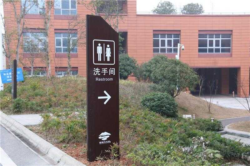 在標(biāo)識(shí)設(shè)計(jì)中，箭頭起到什么作用呢？
