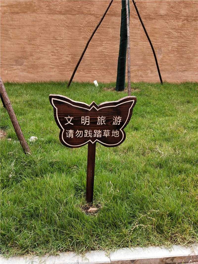 標識設(shè)計中，內(nèi)容信息創(chuàng)意的價值所在