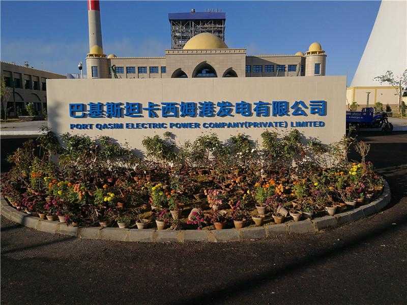 標(biāo)識標(biāo)牌 標(biāo)識標(biāo)牌