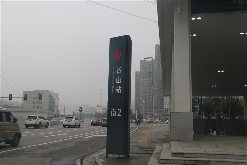 靜態(tài)標識設(shè)計——湖南愛奧尼文化創(chuàng)意